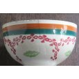 画像8: Creil Montereau bowl