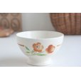 画像3: Brown flower bowl