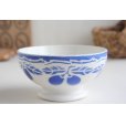 画像2: Blue fruit bowl (2)