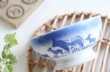 Blue horse bowl