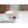 画像2: Digoin flower bowl (2)