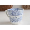 画像7: Lace & paysage cup