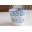 画像3: Lace & paysage cup