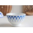 画像3: Blue petit bowl