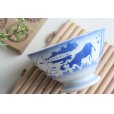 画像3: Blue paysage bowl