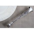 画像1: Silver sugar tongs (1)