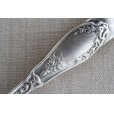 画像2: Silver sugar tongs (2)