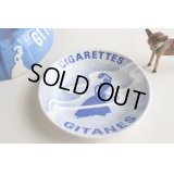 Gitanes ashtray M