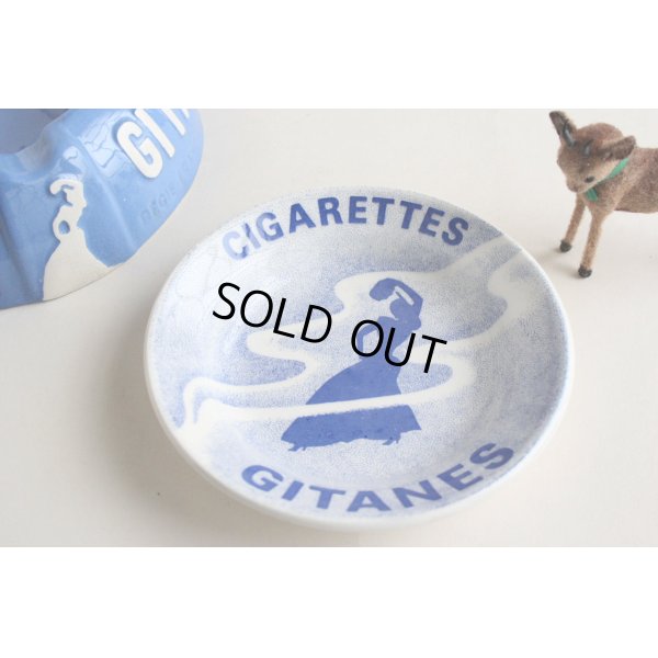 画像1: Gitanes ashtray M