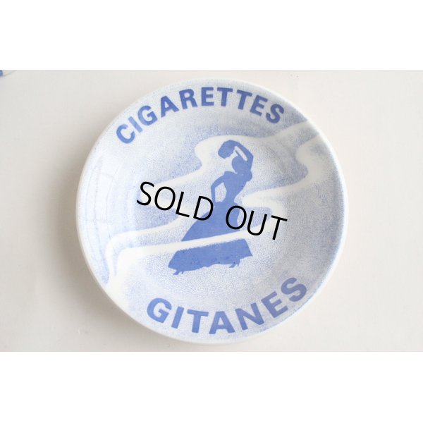 画像2: Gitanes ashtray M