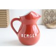 画像3: Berger red pitcher