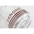 画像5: Danone glass pot