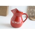 画像1: Berger red pitcher (1)