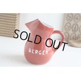 Berger red pitcher
