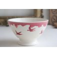 画像2: Red swallow bowl (2)