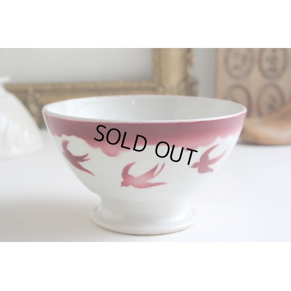 画像1: Red swallow bowl