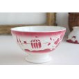 画像1: Red paysage bowl (1)