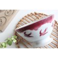 画像2: Red swallow bowl (2)