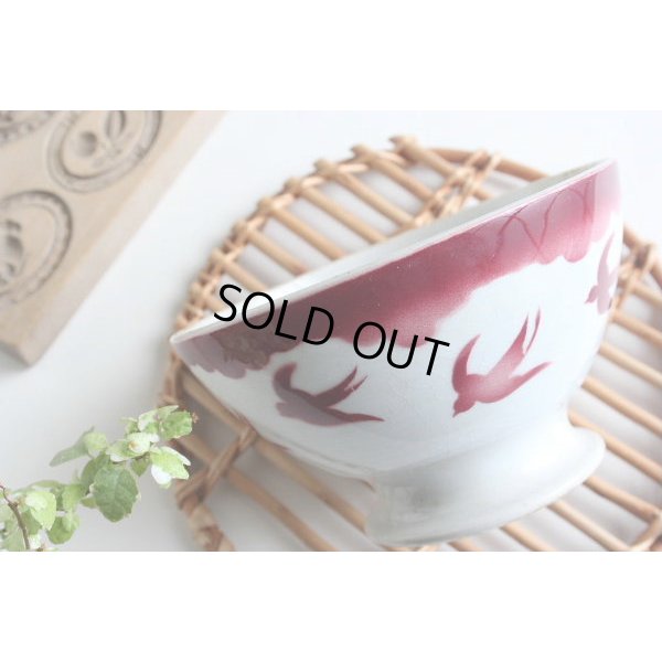 画像2: Red swallow bowl