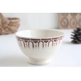 画像1: Brown antique bowl (1)