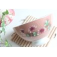 画像1: Flower&butterfly bowl (1)