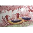 画像3: Duck & paysage bowl