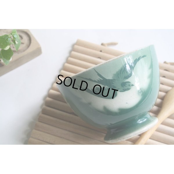 画像1: Green swallow bowl