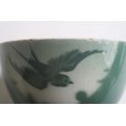 画像7: Green swallow bowl