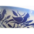 画像3: Blue bird bowl