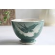 画像2: Green swallow bowl (2)
