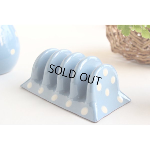 画像1: Polka dot toast rack