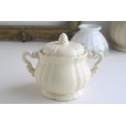 画像1: Relief sugar pot  (1)