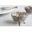 画像1: Antique silver pot (1)