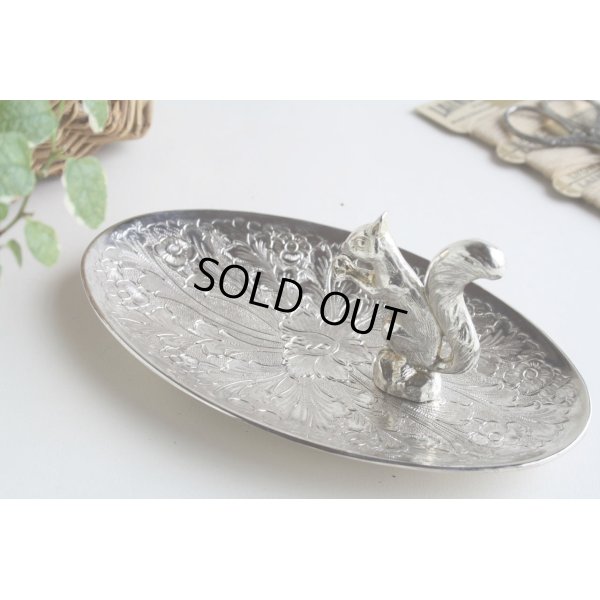 画像1: Vintage squirrel tray B