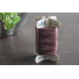 画像6: French cotton thread