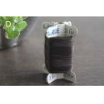 画像10: French cotton thread