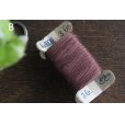 画像5: French cotton thread