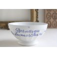 画像2: Blue Brindeau bowl (2)