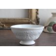 画像3: White relief bowl 