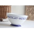 画像1: Chocolat menier bowl (1)