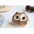 画像1: Torquay owl figurine (1)