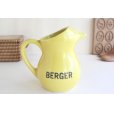 画像3: Berger yellow pitcher