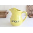 画像2: Berger yellow pitcher (2)