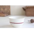 画像2: Red alsa bowl (2)