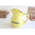 画像1: Berger yellow pitcher (1)