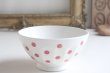 画像3: Pink dot bowl (3)