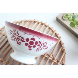 画像: Red grape bowl