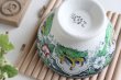 画像3: Green duck bowl  (3)