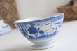 画像1: Blue paysage bowl (1)