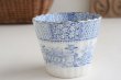 画像3: Lace & paysage cup (3)